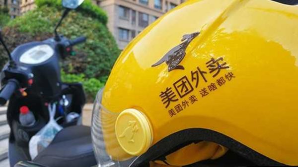 汇银配资 水利部：部分中小河流可能发生超警洪水